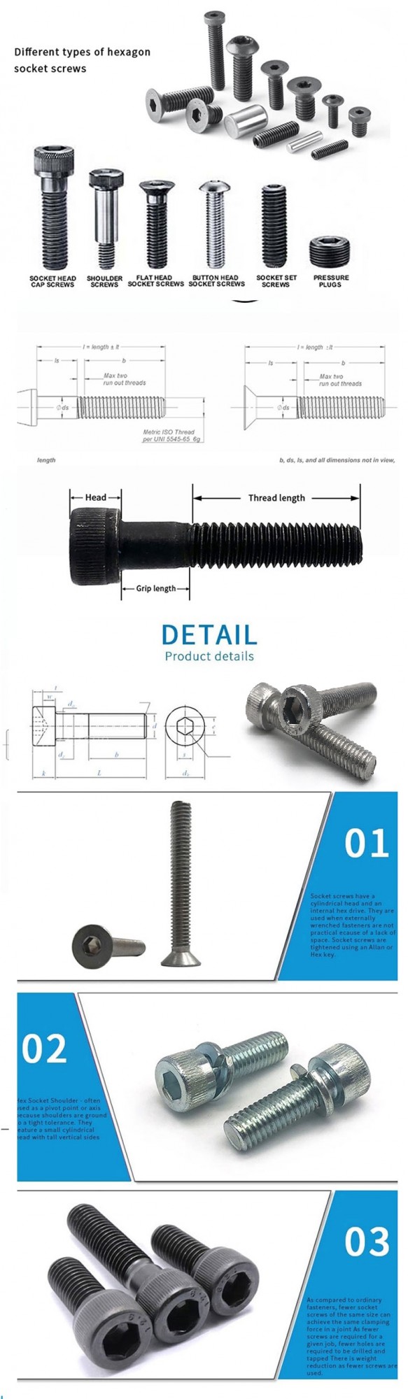 1-socket-head-screw-1