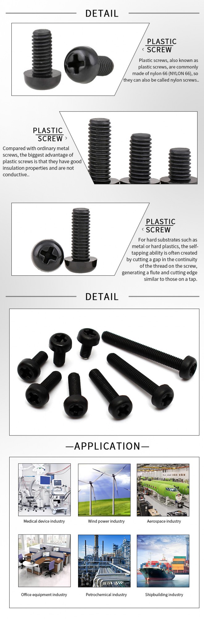 plastic screw