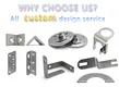 best stamping metal parts manufacturers | Chuanghe Fastener 4