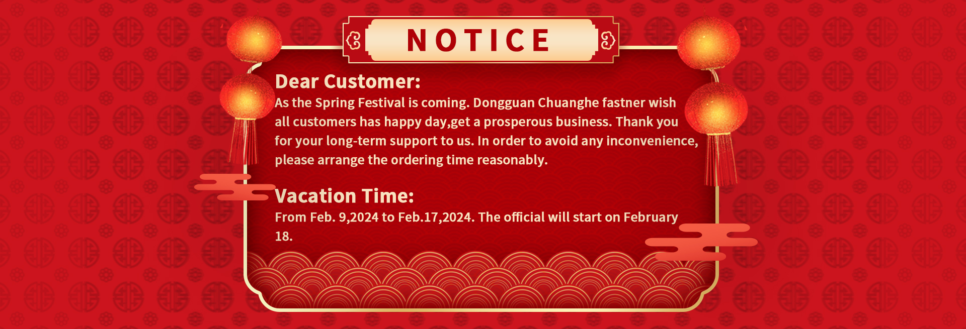 ​Spring Festival Holiday Notice 2024 1