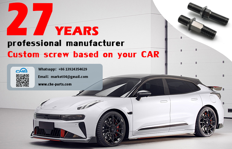 About Precision Fasteners in Electric Vehicles: Enhancing Performance and Sustainability | Chuanghe Fastener 1