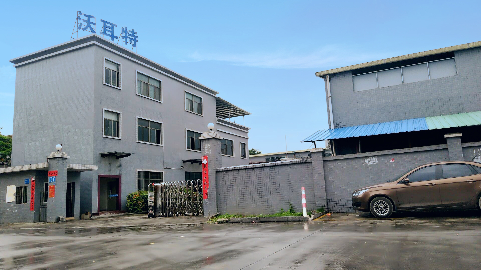 A fastener factory with 27 years of production experience, specializing in the production of precision parts for aviatio 1