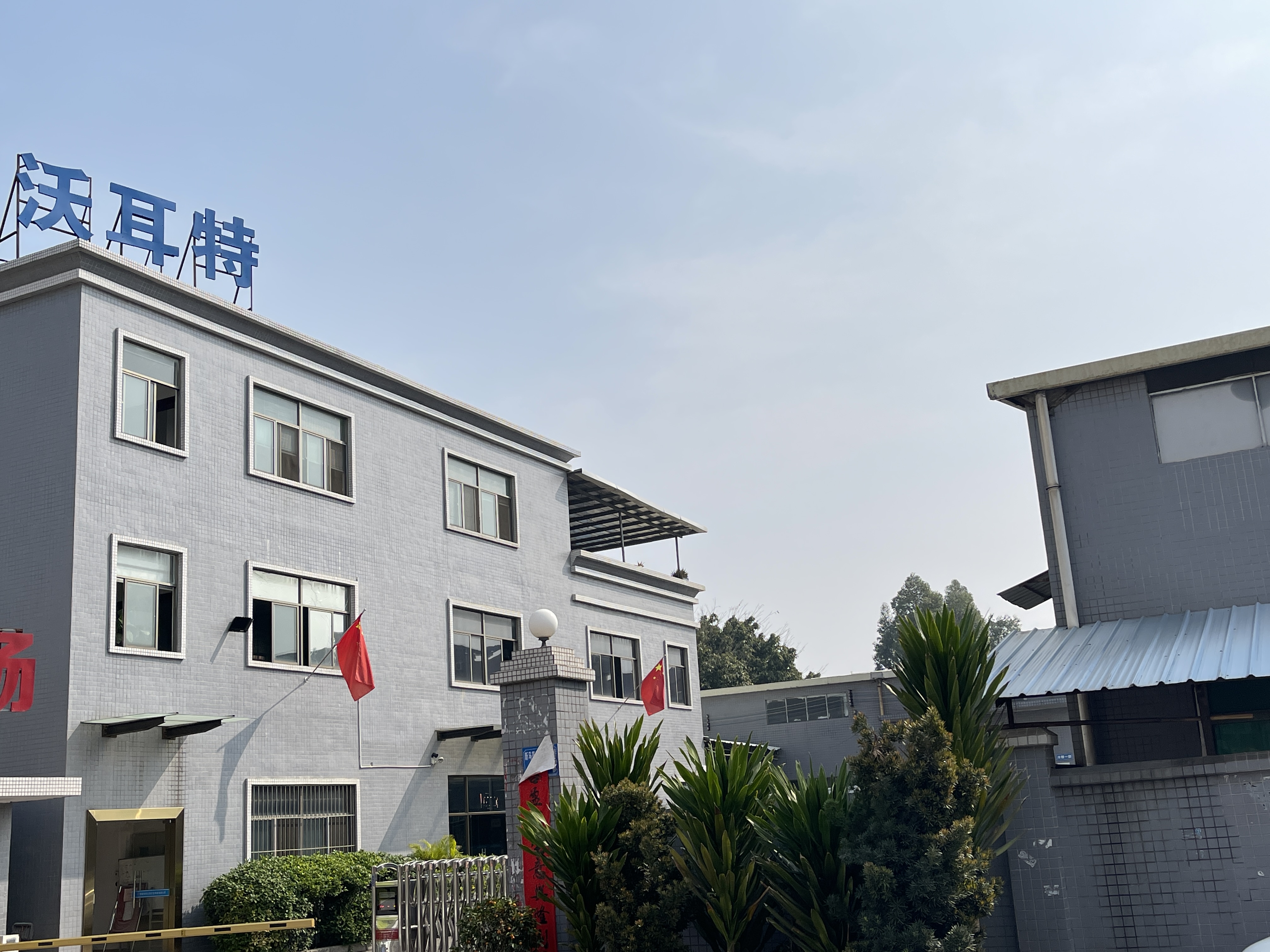 Precision in Production: Considerations for Automotive Fastener Workshops 1