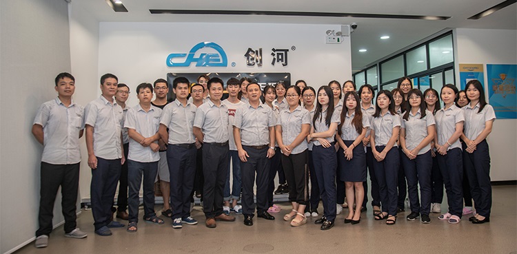 3-World-Hardware(CHE)-'s-News