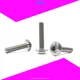 Custom titanium wheel bolts for business Manufacturer | Chuanghe Fastener 1