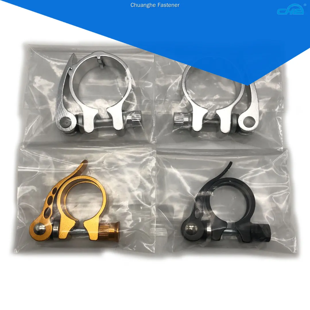 Custom mtb seatpost clamp manufacturers Manufacturer | Chuanghe Fastener 1