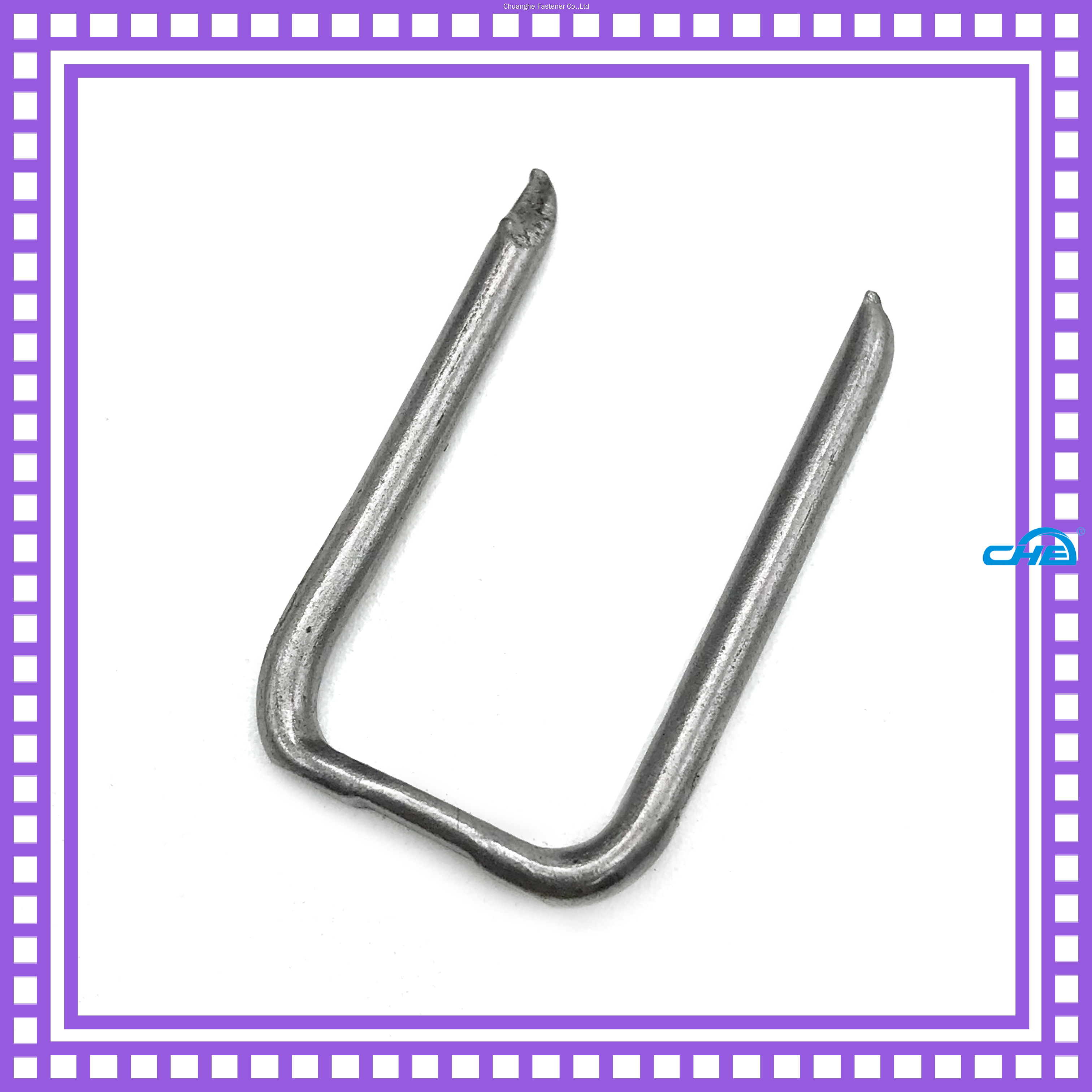 custom china u type nails manufacturers | Chuanghe Fastener 1