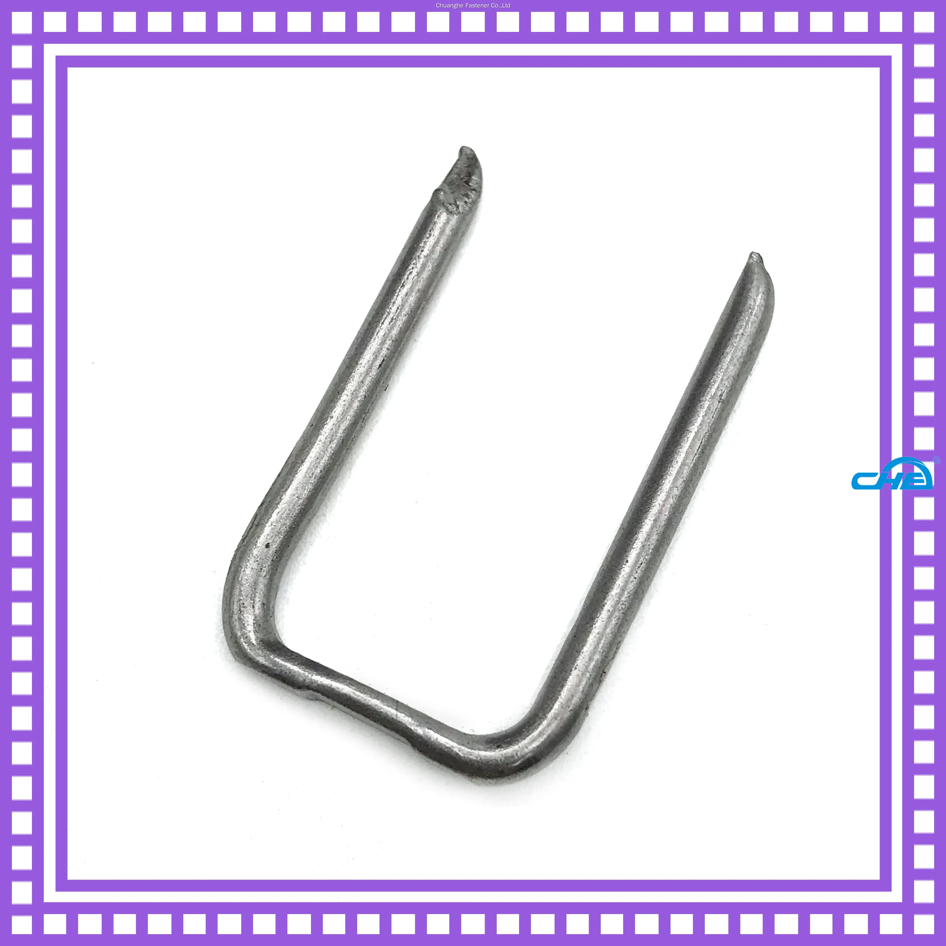 custom china u type nails manufacturers | Chuanghe Fastener 1