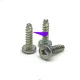 Chuanghe Fastener | high-quality stainless self tapping screws factory 1