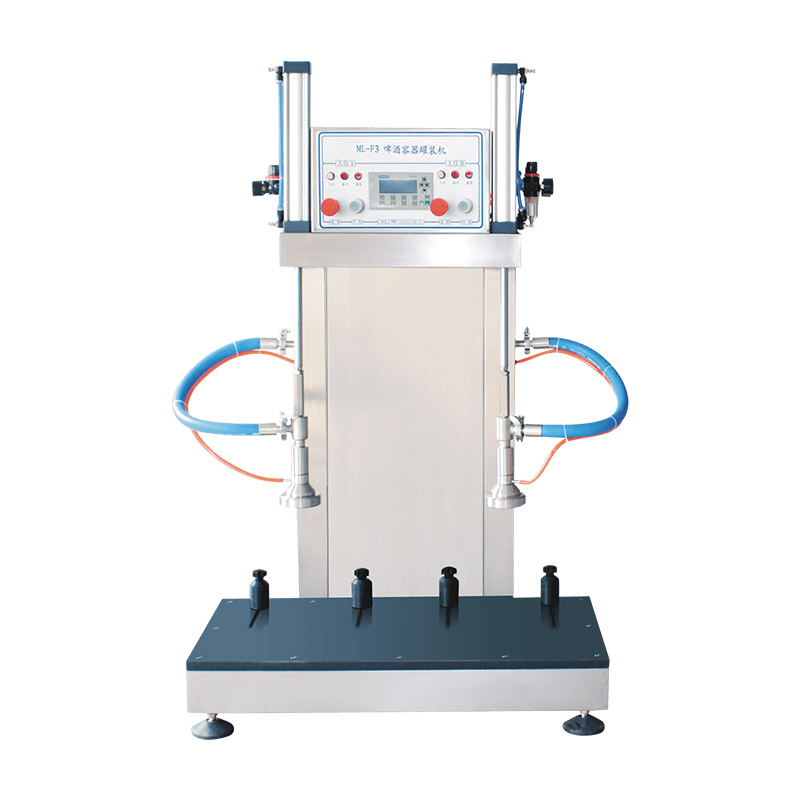 Double Heads Keg Filler Without Flowmeter TRF2-T-M 1