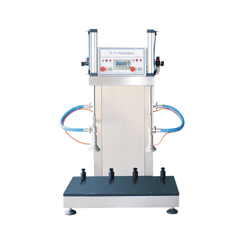 Advanced Beer keg filling machine 2