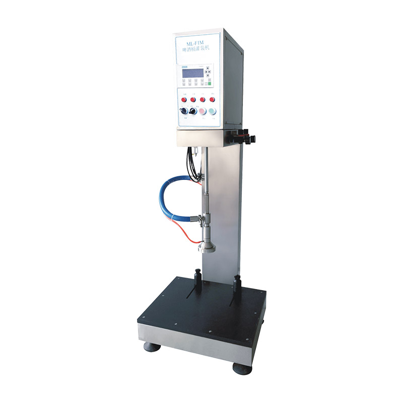 Single Head Beer Keg Filler With Flow Meter TRF1-T-M 1