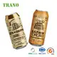 Trano small beer cans factory 4
