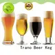 Trano beer flight directly sale for food industry 1