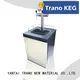 Trano beer cooler factory direct supply for wine 1