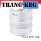 Trano DIN Beer Keg 1