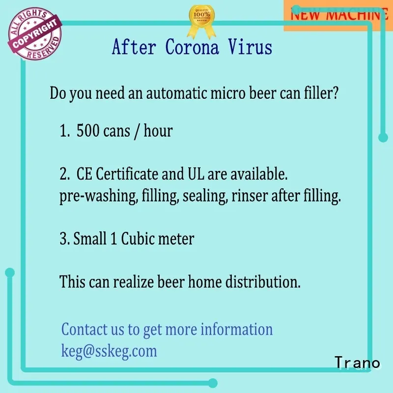 Trano convenient beer keg cooler supplier for food industry 1