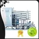 Trano beer pasteurizer factory price for food shops 1