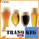 Trano Factory Stainless Steel Keg filling/Washer/bottle filling system line Craft Brewery Equipment51 1