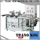 flexible keg washing machine wholesale for beer 1