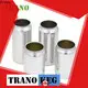 Trano Good Selling sell soda cans factory 1
