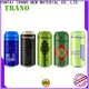 Trano Factory Price juice can company 1