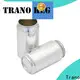 Trano small soda cans company 1