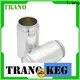 Trano Factory Direct craft beer can supplier 1