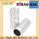 Trano soda cans for sale supplier 1