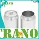 Trano can of soda company 1