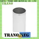 Trano Factory Direct energy drink can manufacturer2 1