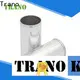 Trano High Quality energy drink can factory 1