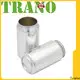 Trano soda can manufacturers from China1 1