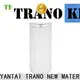 Trano energy drink can from China2 1