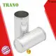 Trano empty soda can without opening company 1