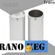 Trano juice can company10 1