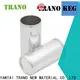 Trano Customized energy drink can manufacturer1 1