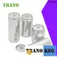 Trano juice can manufacturer12 1