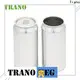 Trano Hot Selling energy drink can factory2 1