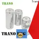 Trano Top Selling juice can company1 1