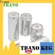 Trano juice can company11 1