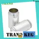 Trano High Quality energy drink can factory2 1