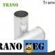 Trano energy drink can manufacturer23 1