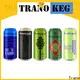 Trano juice can manufacturer18 1