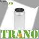 Trano 12 oz can of soda manufacturer1 1