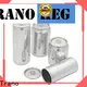 Trano Factory Direct juice can factory1 1