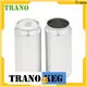 Trano High Quality craft beer can design manufacturer 1