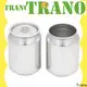Trano Factory Price sell soda cans company 1