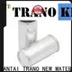 Trano aluminum soda cans company2 1