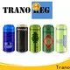 Trano Factory Price juice can supplier5 1